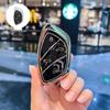 Compatible Key Case for Roewe Ei5 & MARVEL X - Stylish Protective Shell & Buckle