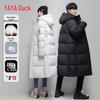 YAYA Unisex Long Puffer Down Jacket