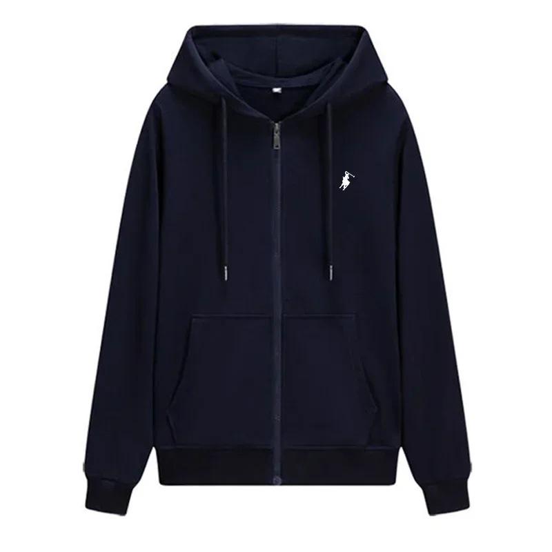 2025 Trendy Pony Print Zipper Hoodie