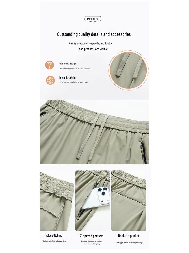 2026 Stretchy Casual Sports Pants 86K8503