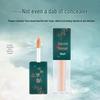 Qixi Valentine's Day Gift Box: Zhi Xi Yu Yan Makeup Set - Beginner's 12-Piece Color Kit