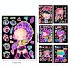 8 Neon Witch Hunters Kpop Face-changing Collage Stickers DIY Handbook Decorative Mobile Phone Case