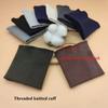 Pure Cotton Knitted Fine Ribbed Sweatshirt Jacket Clothing Accessories Fabric with Cuffs Sleeves Hem and Bottom Edge