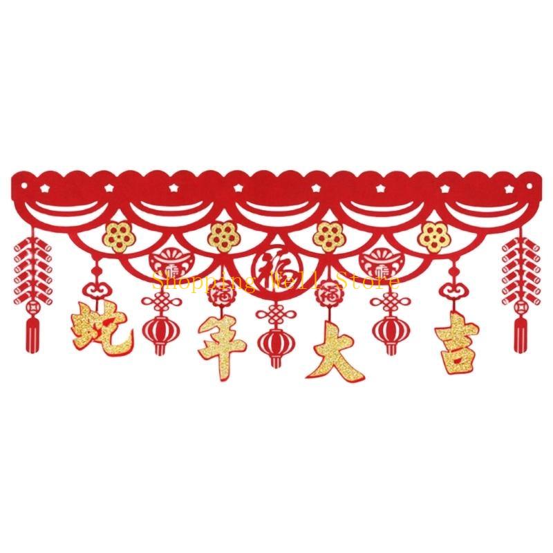 KX4B Chinese New Year Garlands Decoration Hanging Ornament for Holiday Celebration