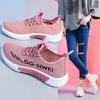 Sapatos de malha femininos respiráveis para todos os tipos de estudantes, tênis de malha para o verão, sapatos casuais para mães