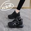 New Women's Shoes Inner Shoes Show Feet Small Size Platform White Shoes Genuine Leather Casual Sports Shoes Spring