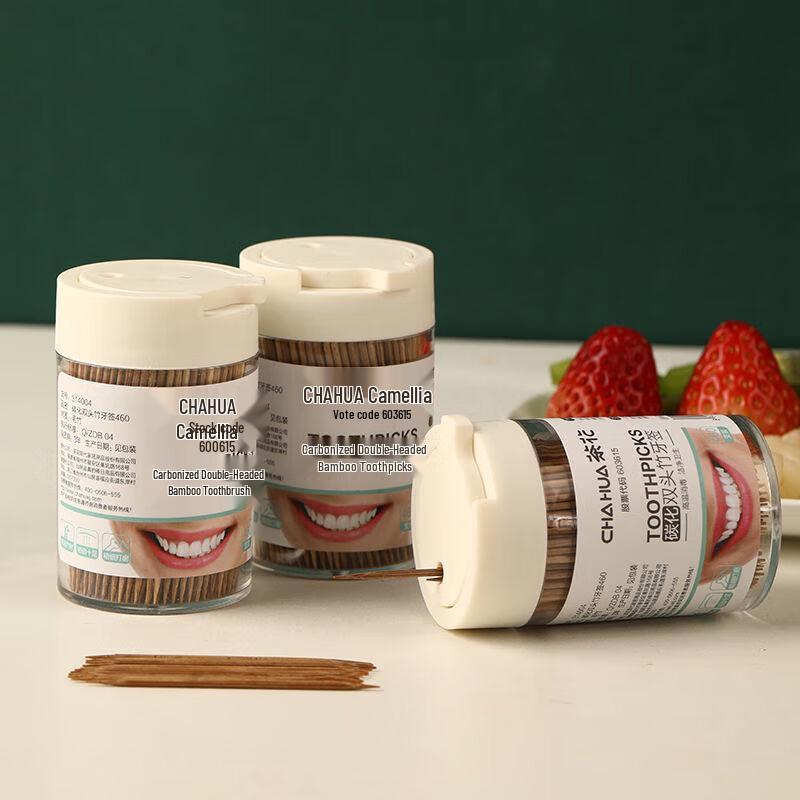 Camellia Double-Headed Carbonized Bamboo Toothpicks