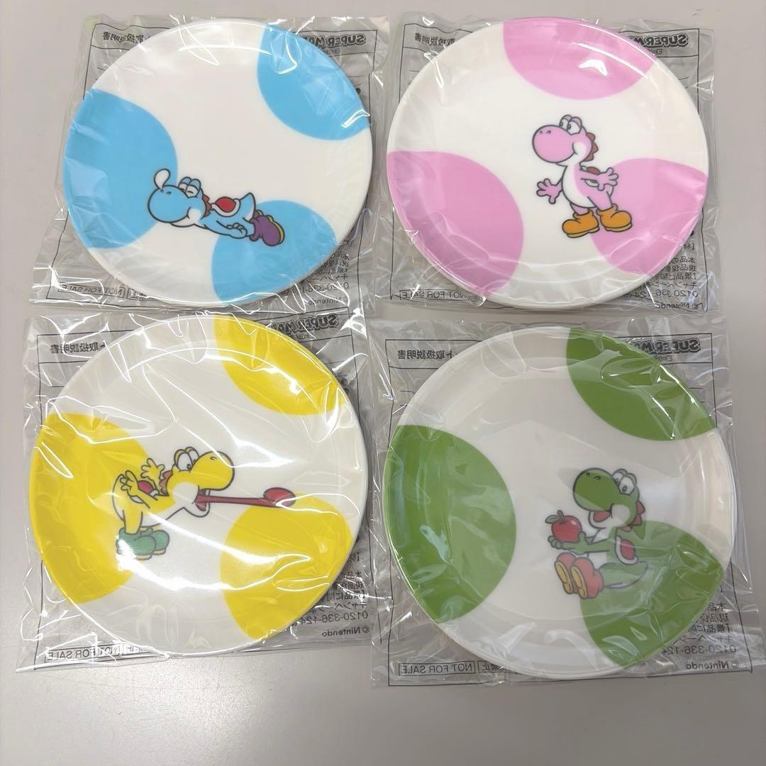 Yoshi Super Mario Small Plate FamilyMart Exclusive All 4 Set Japan