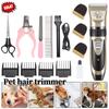 Pet Clipper Grooming Kit Rechargeable Pet Hair Trimmer Shaver Haircut Set For Cat Dog Hair Cutting Remover Machine Professional