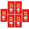 Blessing Words Lucky Red Pocket Cartoon New Year Red Packet  Spring Festival