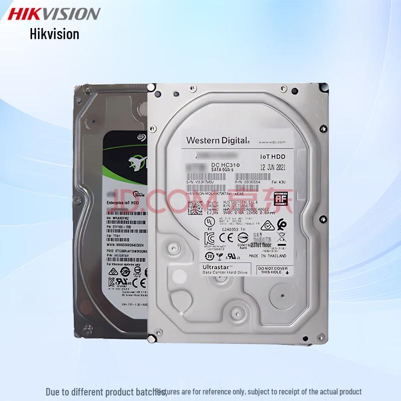 

HIKVISION HK7225AH Series Server Surveillance Hard Drive CN plug (adapter included)