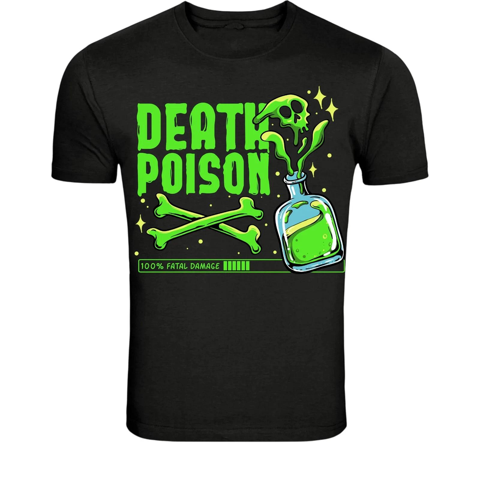 Death Poison Skull Potion T-Shirt - Toxic Horror Halloween Graphic XS