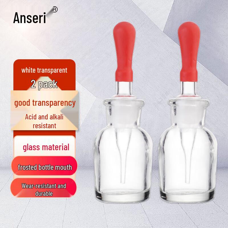 Aosai Rui Laboratory Glass Dropper Bottles (2-Pack) 30ml (2-Pack)