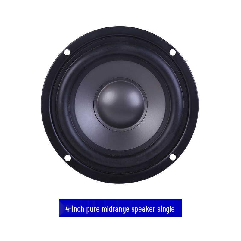 

Three-Way High Power 8 Ohm Mid-Range Home Speaker (4 , 5 , 6 , 6.5 )