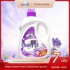 Huoli Erba Incense Laundry Detergent: Economical Family Pack for Machine or Hand Wash, Long-Lasting Scent