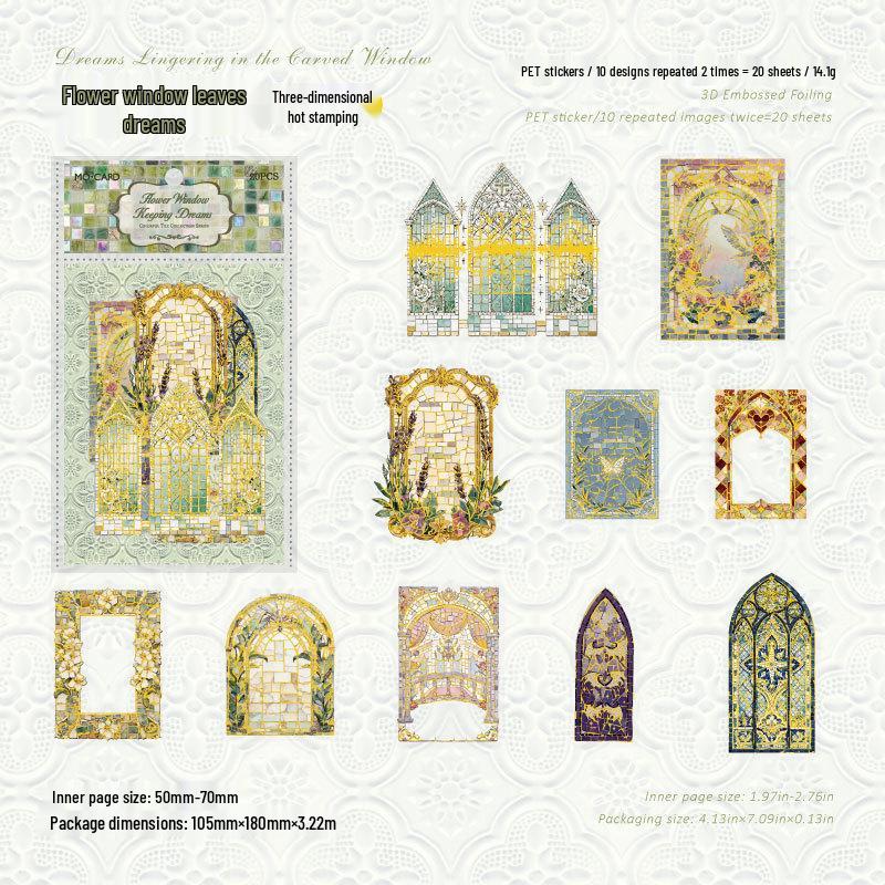 Mò Mò PET 3D Hot Stamping Sticker Pack: European Retro Brick Collection - 20 Sheets, 4 Styles