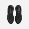 Nike Vomero 18 [HM6804-004]
