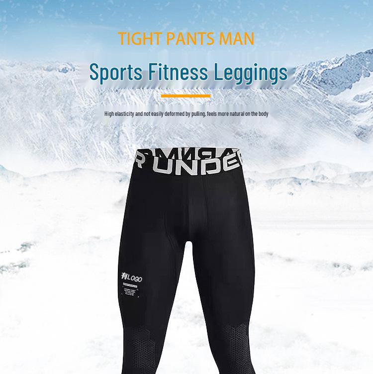 Brand Logo Ice Silk Stretch Men's Sports Tights - Autumn/Spring Base Layer for Running & Basketball, Nine-Point Length