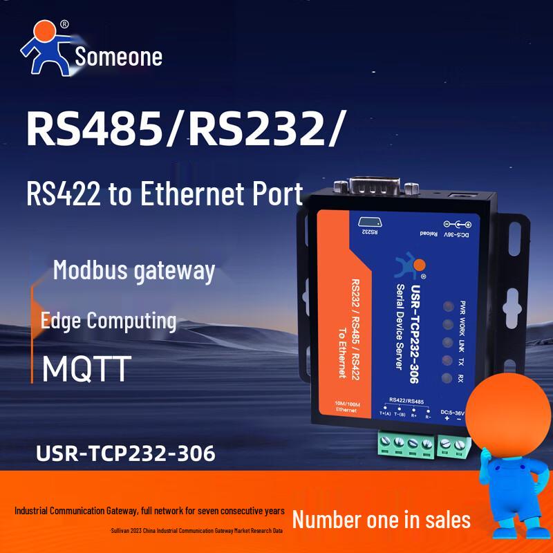 

USR RS232/422/485 Serial to Ethernet Server Gateway