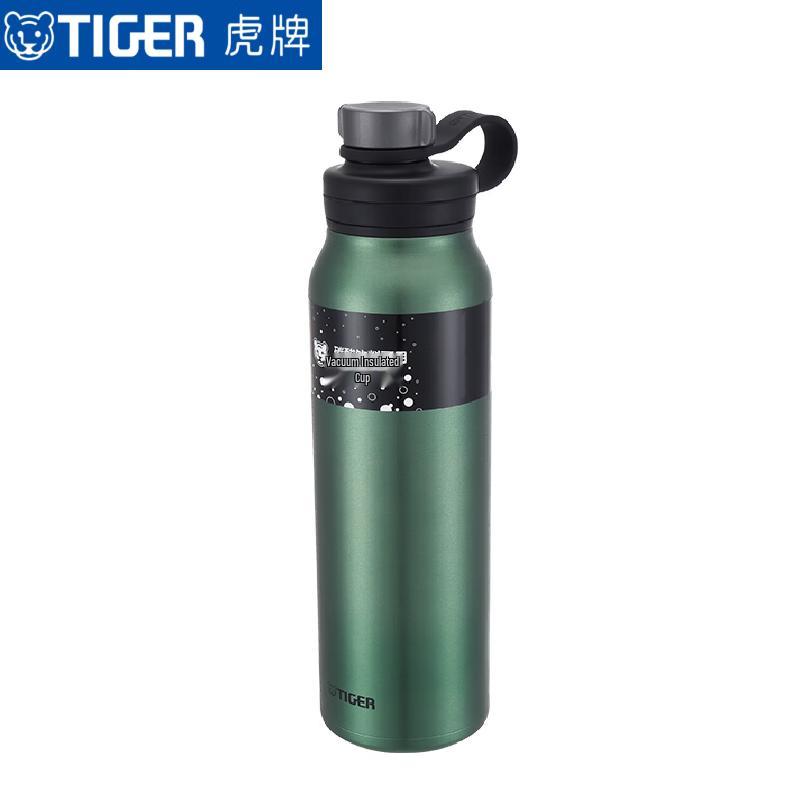 Tiger Small Steel Cannon 1.5L Vacuum Insulated Sports Bottle