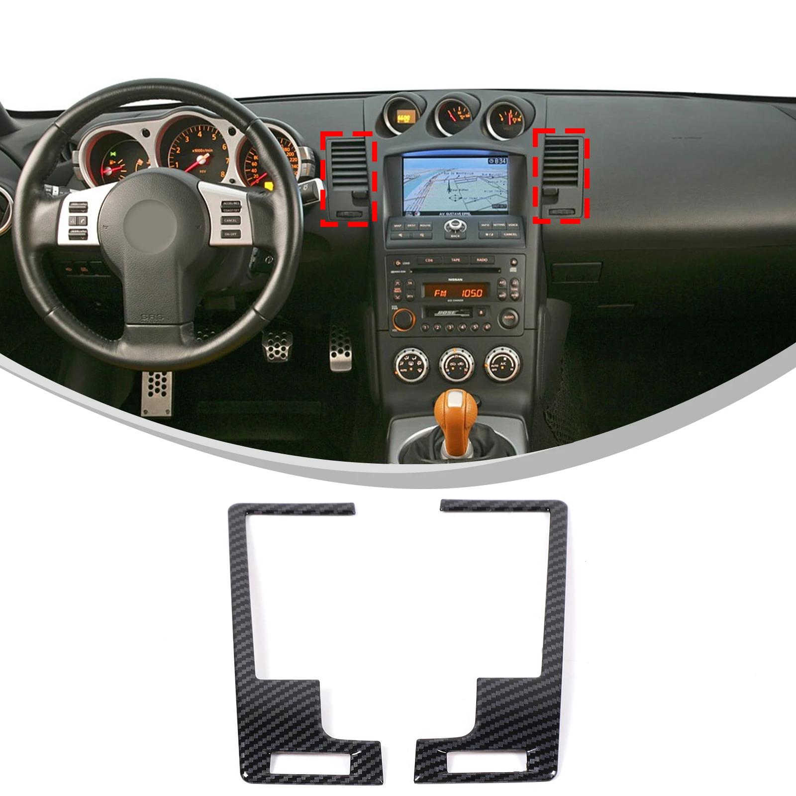 

For Nissan 350Z Z33 2003-2006 LHD ABS Carbon Fiber Car Control Gear Shift Panel air outlet cover Rearview Mirror Cover Sticker