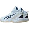 ASICS DUNKSHOT MB 10 Mid top Children's Basketball Shoes White Blue Kids' 1064A023-401