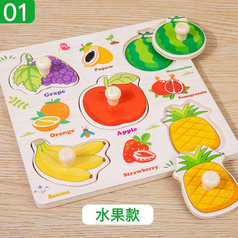 Toddler Kids Wooden Puzzle Alphabetic Arithmetic Number Puzzles Wooden Peg 3D Puzzles Kids Toys Montessori Education Toys 9