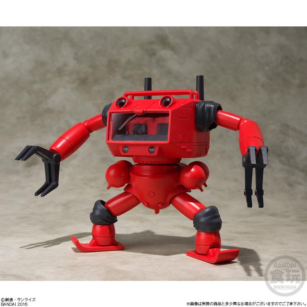 Super Minipla Walker Gallia Full Set of 4 Candy Toys and Gum (Color B) (Xabungle)