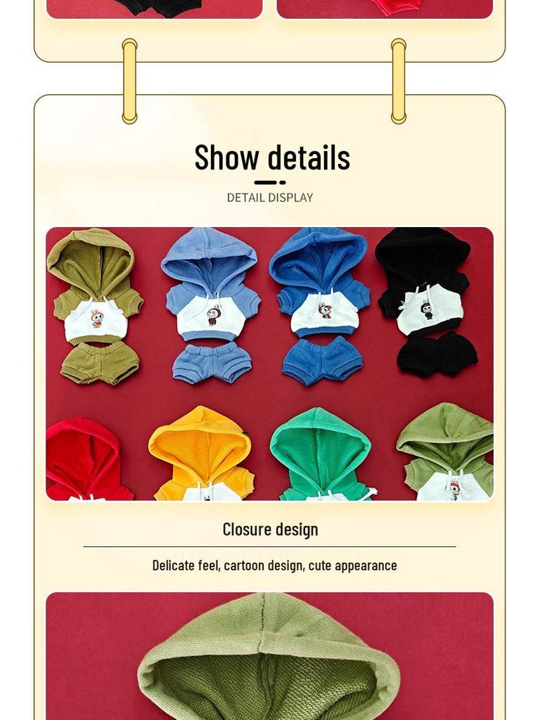 Labubu 17cm Baumwollpuppe Hoodie-Set & Schlüsselanhänger