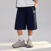 Kids' Breathable Mesh Straight Shorts