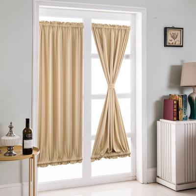 Curtain Finished Piercing Rod Door Curtain High Precision Solid Color Curtain French Door Curtain