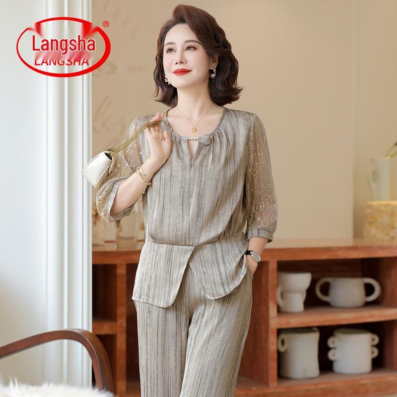 LangSha Middle-Aged Women s Summer Two-Piece Set 2XL