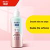 Rejoice Voedende Herstel Leave-in Conditioner