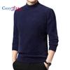 Cozy Up Top Grade Imitation Mink Velvet Fashion Knit Turtleneck Pullover Sweater Casual Winter Jumper for Men Clothing
