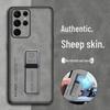 Compatible Samsung S25 Ultra/S26 Leather Protective Case - Full Coverage & Anti-Drop Frosted Shell.