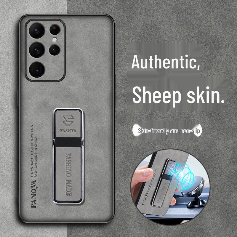 Compatible Samsung S25 Ultra/S26 Leather Protective Case - Full Coverage & Anti-Drop Frosted Shell.