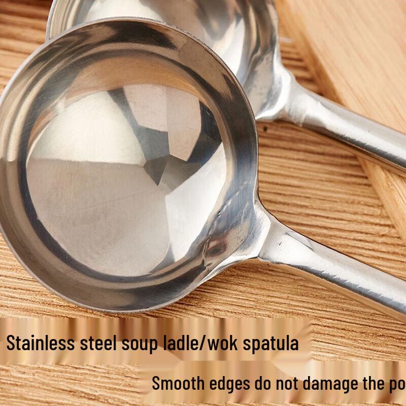 Hesin Cheng Stainless Steel Rice Spoon