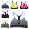 2022 Women's High-impact Sports Bra Breathable Nylon Mesh Beautiful Back Gym Bra