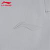 Li-Ning Men's Essential Comfort Training Pants