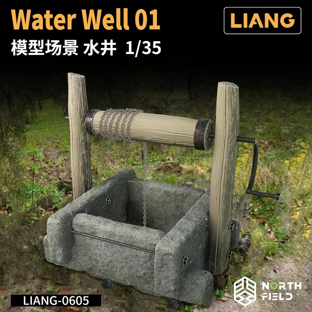 Liang Model 1/35 Water Well 01 3D Printer Kit LIANG-0605 (Scenery)