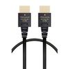 Audio és video kiegészítők – HDMI kábelek és adapterek