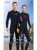 DIVE&SAIL 3MM Unisex Long-Sleeve Wetsuit for Diving & Surfing