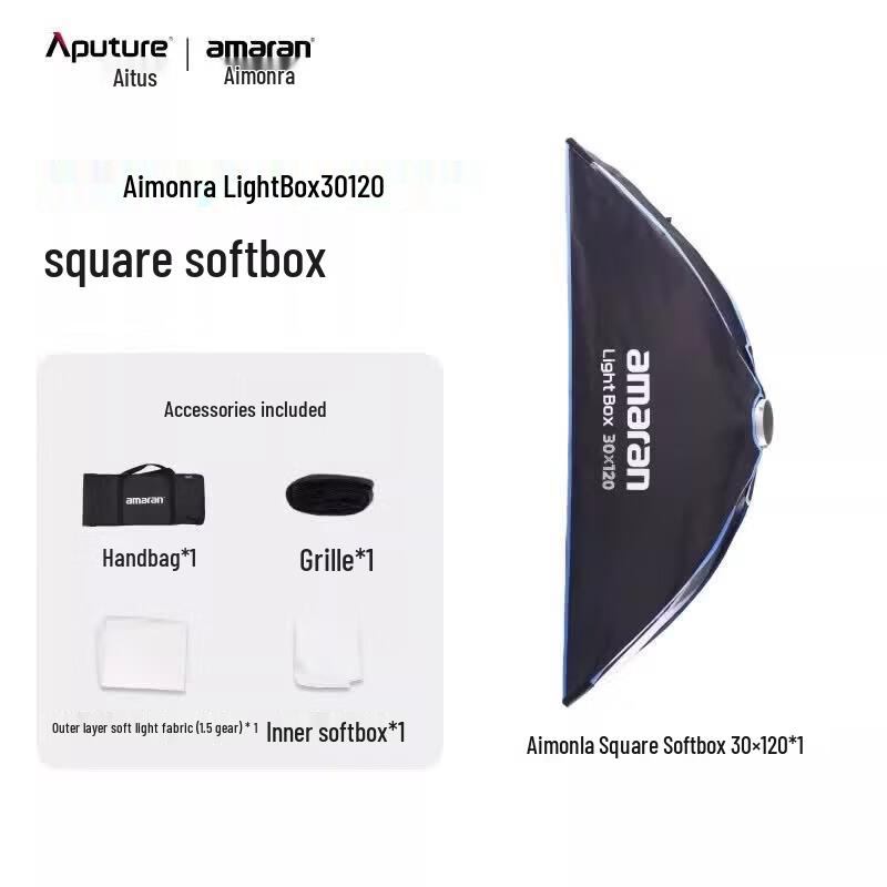 

Aputure Amaran 30x120 Quick-Assemble Rectangular Softbox