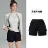 Womens Full Coverage Rash Guard Set Long Sleeve Top Pants UV Protection Quick Dry Snorkeling Swimwear