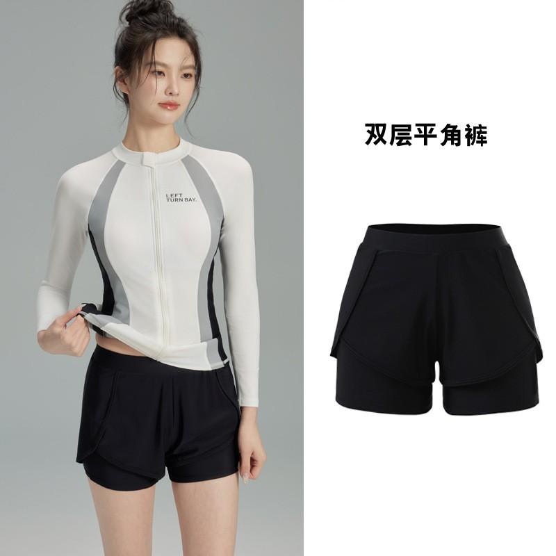 Womens Full Coverage Rash Guard Set Long Sleeve Top Pants UV Protection Quick Dry Snorkeling Swimwear