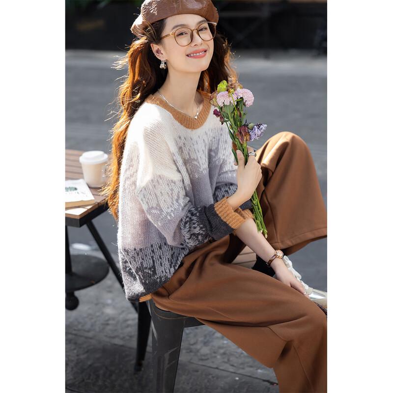 Mokana Retro Gradient Knit Sweater