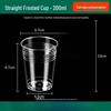Disposable Frosted Plastic Water Cups