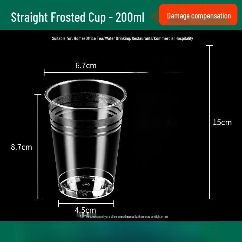 Disposable Frosted Plastic Water Cups