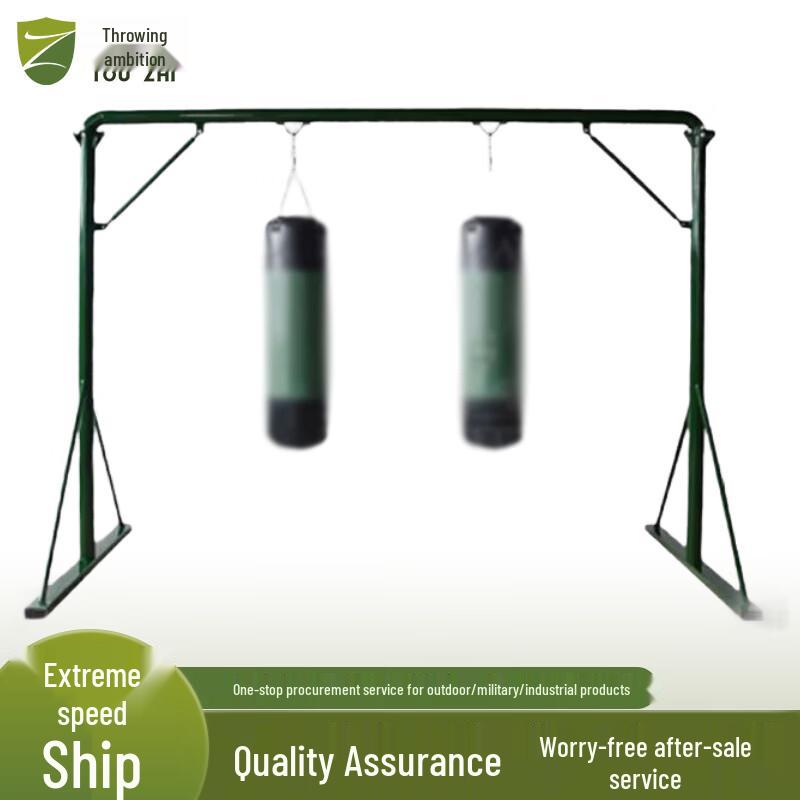 Fixed Gantry Punching Bag Stand