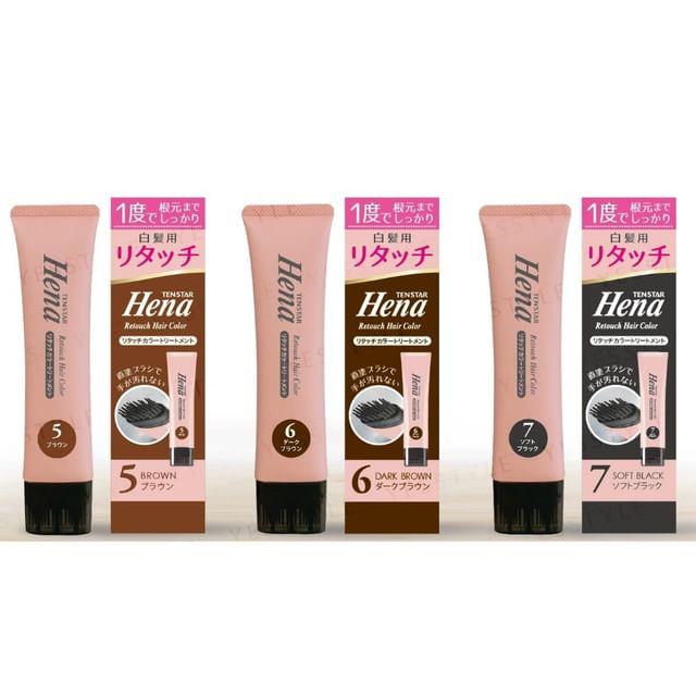 TENSTAR - Hena Retouch Hair Color Treatment 5 Brown - 65g
